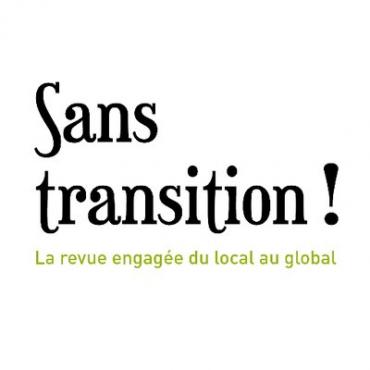 Logo Sans Transition
